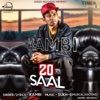 KAMBI - 20 Saal