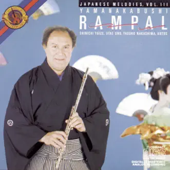 Yamanakabushi: Japanese Melodies, Vol. 3 by Jean-Pierre Rampal album reviews, ratings, credits