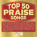 I Love You Lord - Maranatha! Music