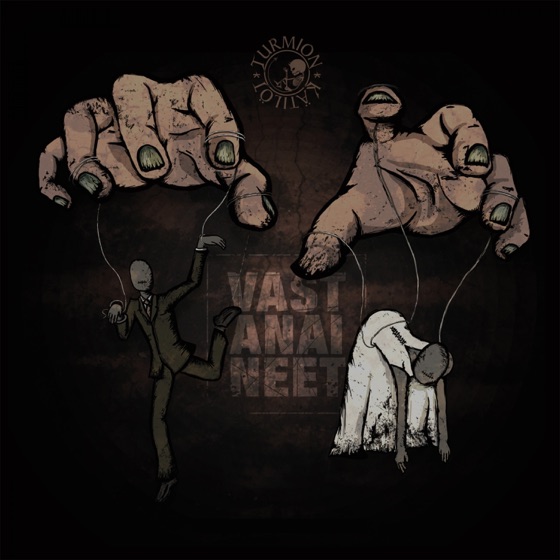 Cover artwork for Vastanaineet
