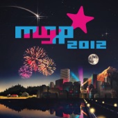 MGP 2012 artwork