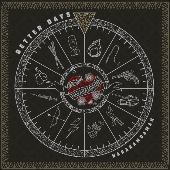 Cover artwork for Sige Lang