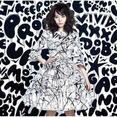 Vivid - Aya Hirano