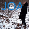 Joa - Ganas de Amar