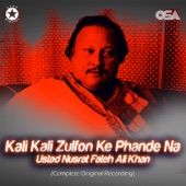 Kali Kali Zulfon Ke Phande Na (Complete Original Version) artwork