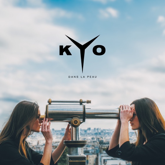 Cover artwork for Plan A