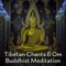 Asian Zen Meditation - Mindfullness Meditation World lyrics