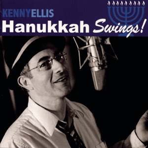Kenny Ellis - Swingin' Dreidel - 排舞 音乐