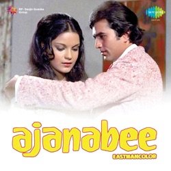 Kishore Kumar - Ek Ajnabee Haseena Se