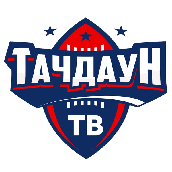 ТАЧДАУН ТВ cover
