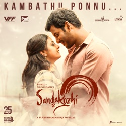 Yuvan Shankar Raja & Tanvi - Kambathu Ponnu