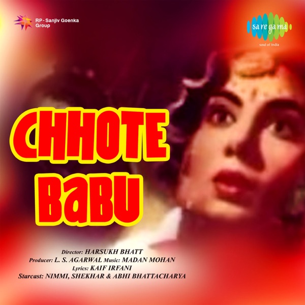 Kishore Kumar & Lata Mangeshkar - Teri Chamakti Aankhon Ke