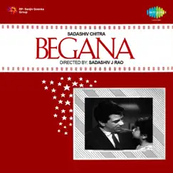 Begana (Original Motion Picture Soundtrack) by Sapan Jagmohan album reviews, ratings, credits