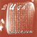 Glycerine - Bush
