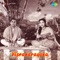 Saavirahe Thavadeeenaa - Bhanumathi Ramakrishna lyrics