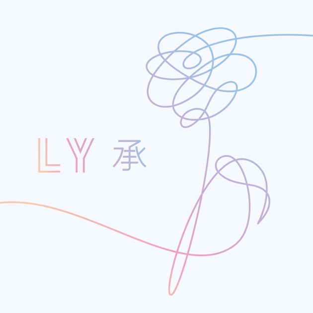 bts answer album download