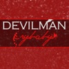 Devilman Crybaby - Single