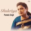 Pamela Singh - Ab Maza Aayega Satanne Mein