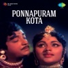 K. J. Yesudas - Roopavathi Ruchirangi