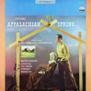 Copland: Appalachian Spring & Gould: Spirituals for String Choir and Orchestra, 1958