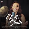 Lata Mangeshkar - Chalte Chalte Yun Hi Koi