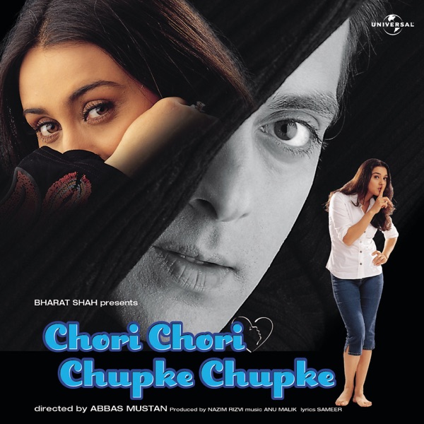 Dekhne Walon Ne* by Udit Narayan,  Alka Yagnik on Sunrise Smooth