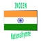 Indien - Jana Gana Mana - Indische Nationalhymne ( Herrscher über den Geist des Volkes ) artwork