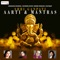 Jai Ganesh Jai Ganesh Jai Ganesh Deva - Anuradha Paudwal & Sanjayraj Gaurinandan lyrics