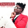 Omunyankole - EP