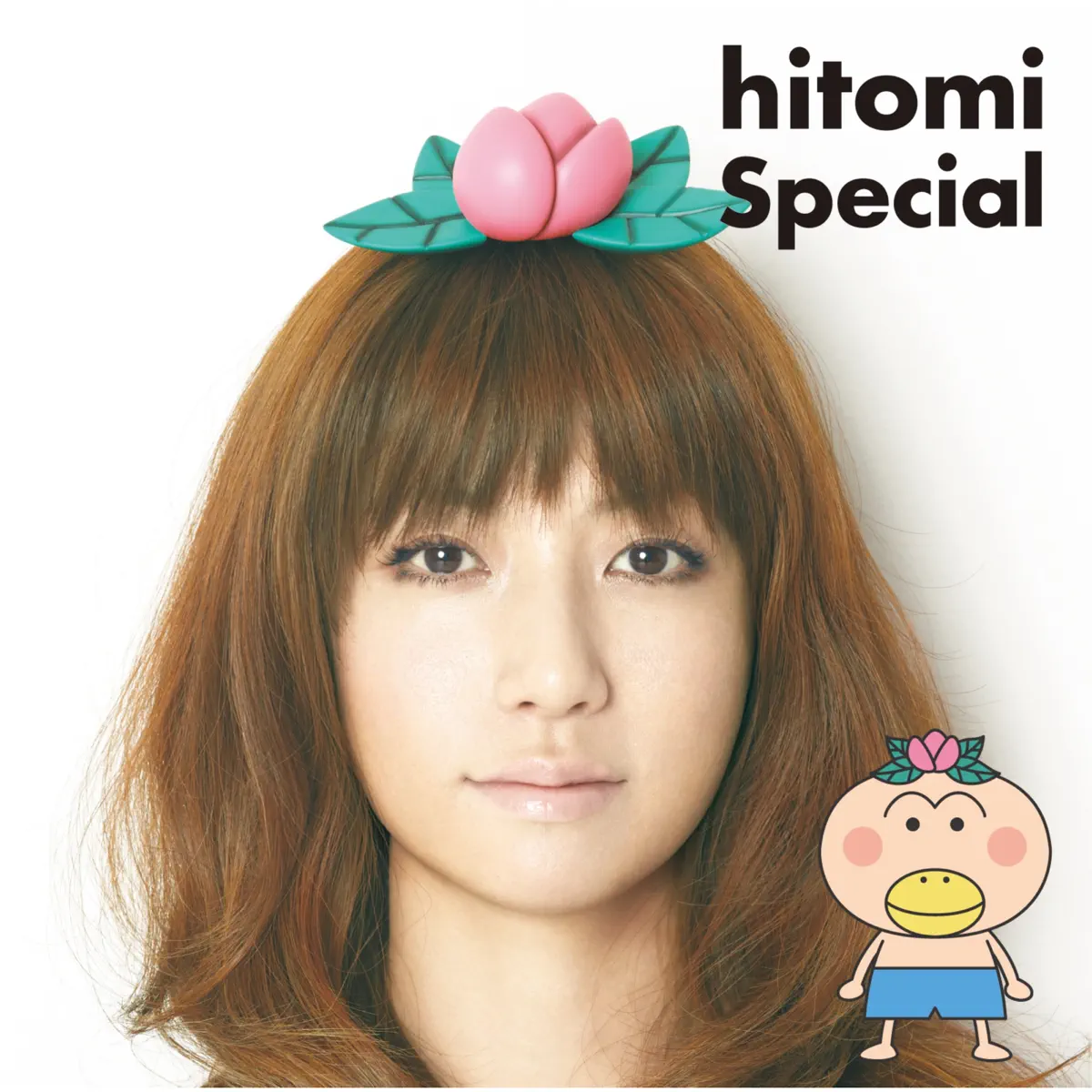 hitomi - Special (2011) [iTunes Plus AAC M4A]-新房子