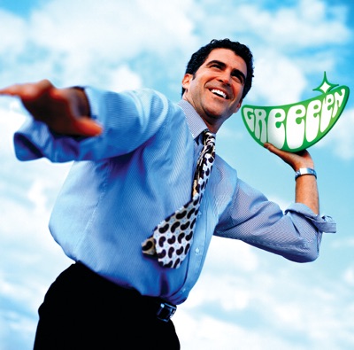 Aiuta Greeeen Shazam Aiuta Greeeen Shazam