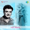 Then Mazhai (Original Motion Picture Soundtrack) - EP