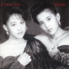Crescent (Remastered 2018) - Wink