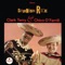 Tin Tin Deo - Clark Terry & Chico O'Farrill lyrics