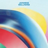 Japanese Wallpaper (Deluxe) - EP