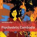 Cambodian Space Project - Dance Twist