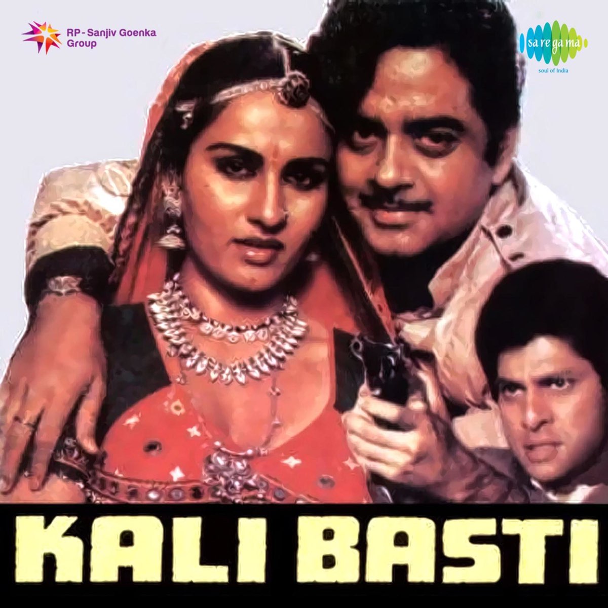 ‎Kali Basti (Original Motion Picture Soundtrack) by Laxmikant-Pyarelal ...