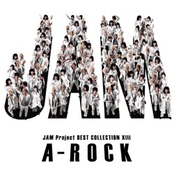 A-ROCK ~電脳Wars~