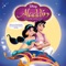 Un Mundo Ideal (Tema De Aladdin) artwork