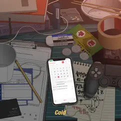 Cold (feat. HEIZE) Song Lyrics