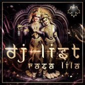 Rasa Lila - EP artwork