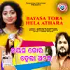 Bayasa Tora Hela Athara - Single album lyrics, reviews, download