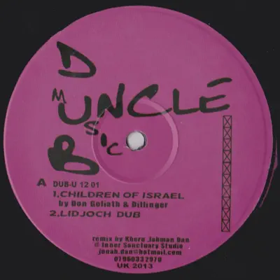 Children of Israel - Single - Dillinger