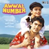 Awwal Number (Original Motion Picture Soundtrack)
