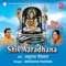 Dam Dam Shiv Ka Damru Baaje Re - Anuradha Paudwal & Suresh Wadkar lyrics