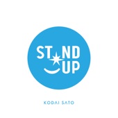 Stand Up!! artwork