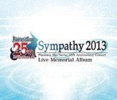 Phantasy Star Series 25th Anniversary Concert "Sympathy 2013" Live Memorial Album (Soundtrack) artwork