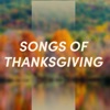 Songs of Thanksgiving - EP