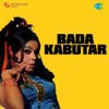 Bada Kabutar (Original Motion Picture Soundtrack)