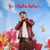 Ijo (Laba Laba) - Single album lyrics, reviews, download